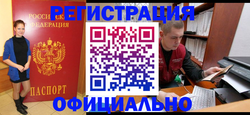 форма 3 в Югорске