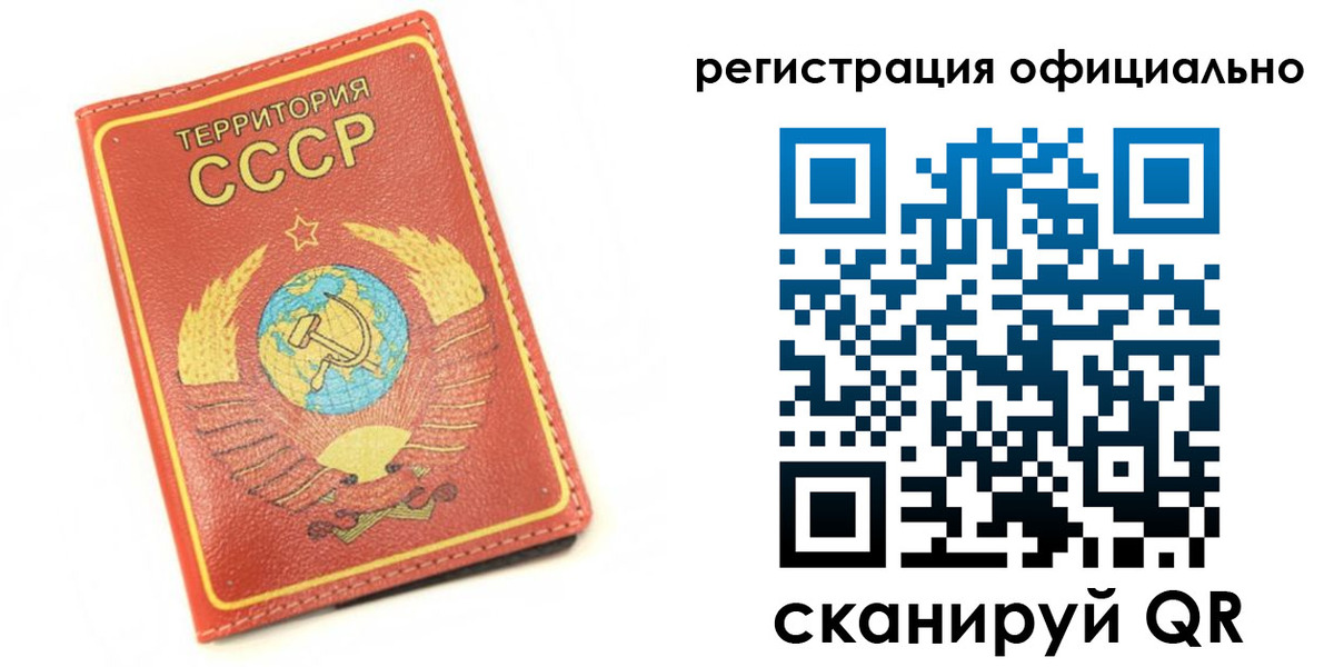 форма 3 в Югорске